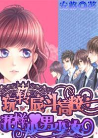 淬火加钢!看“武教头”是如何练成的