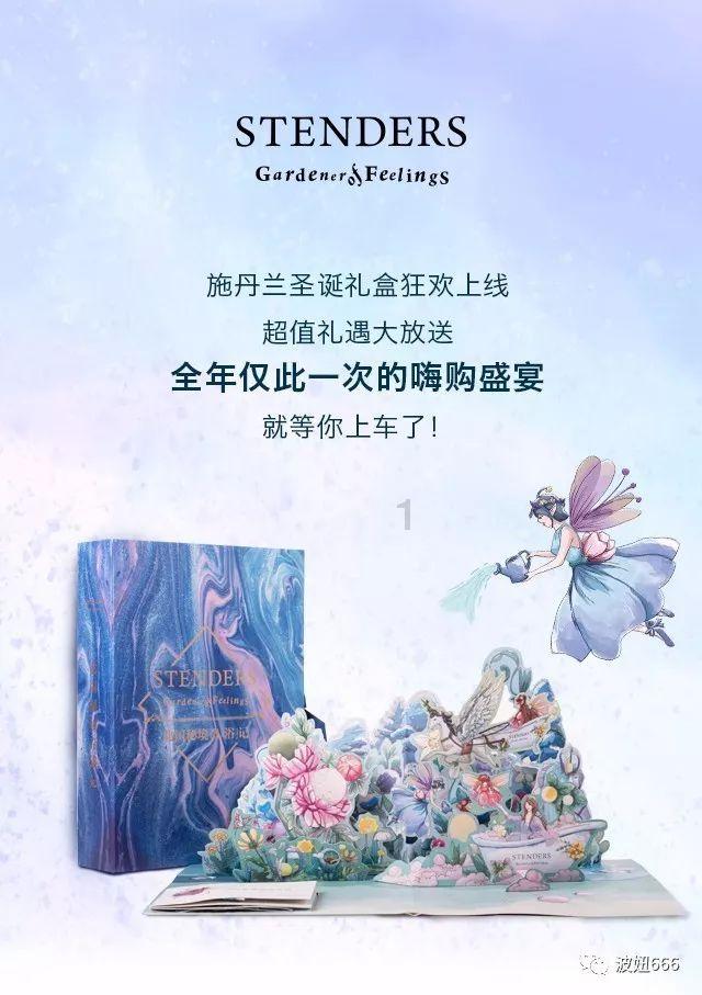 被困的老人