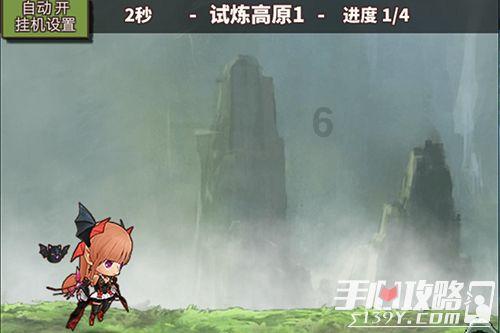袋鼠兄弟2