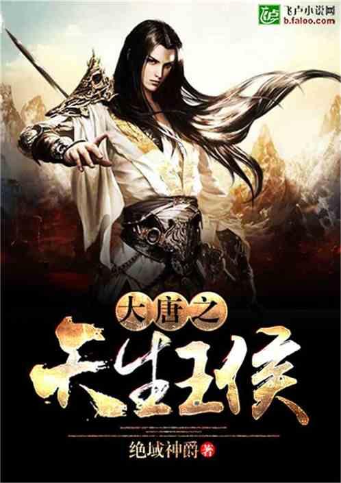 记者：德里赫特今日回归团队训练，膝盖伤势已无大碍