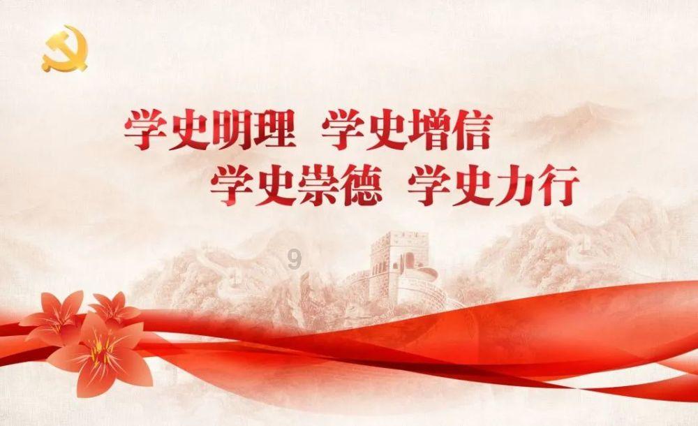 告别虎了吧唧的一年，新的一年乘龙向上