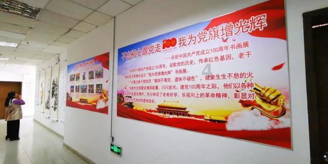 生化危机5