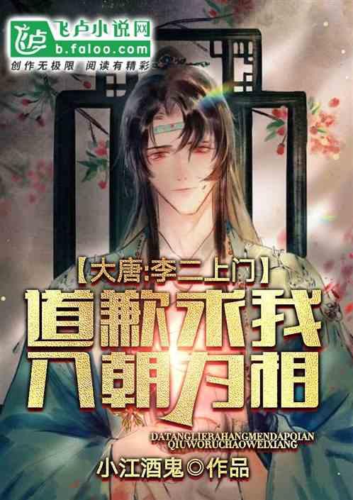 救援达尔马提亚狗